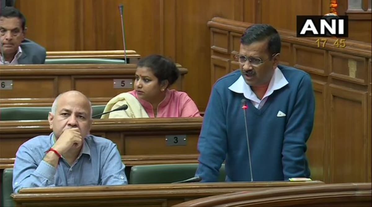 एनआरसी: बिहार के बाद अब दिल्ली विधानसभा में NRC के खिलाफ प्रस्ताव पेश करेंगे गोपाल राय एनआरसी: बिहार के बाद अब दिल्ली विधानसभा में NRC के खिलाफ प्रस्ताव पेश करेंगे गोपाल राय