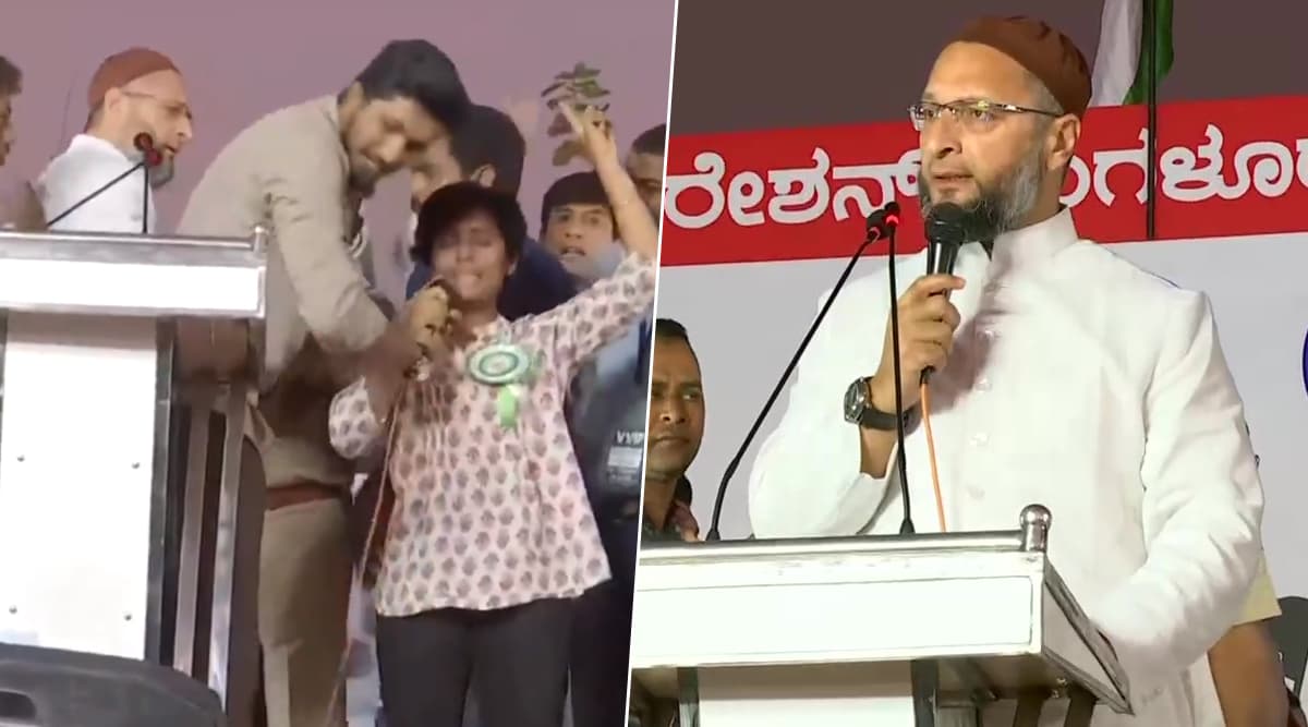CAA Protest: असदुद्दीन ओवैसी की सभा में लड़की ने लगाए 'हिंदुस्तान जिंदाबाद' और 'पाकिस्तान जिंदाबाद' के नारे, AIMIM चीफ ने दिया करारा जवाब, देखें वीडियो CAA Protest: असदुद्दीन ओवैसी की सभा में लड़की ने लगाए 'हिंदुस्तान जिंदाबाद' और 'पाकिस्तान जिंदाबाद' के नारे, AIMIM चीफ ने दिया करारा जवाब, देखें वीडियो