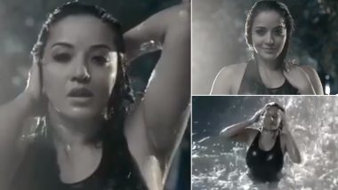 Monalisa Hot Video: स्विमिंग पूल में नहाते हुए मोनालिसा ने दिलबर गाने पर दिखाया सेक्सी अंदाज, देखकर आहें भरने लगेंगे आप