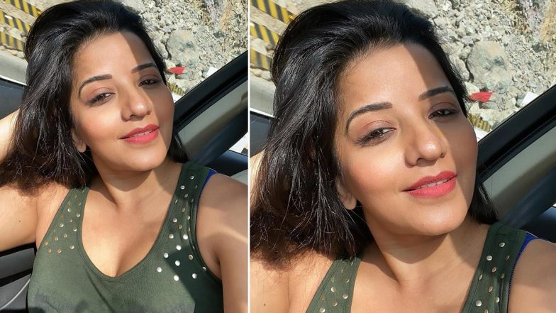 भोजपुरी एक्ट्रेस मोनालिसा ने Sun Kissed फोटो शेयर करके फैंस के दिल में मचाई खलबली