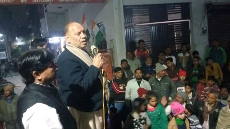 दिल्ली विधानसभा चुनाव परिणाम 2020: विकासपुरी से कांग्रेस उम्मीदवार मुकेश शर्मा ने मानी हार