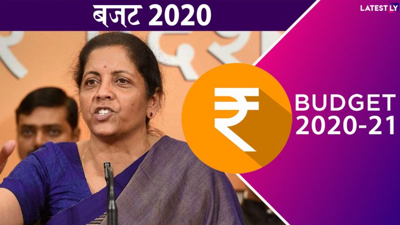 Budget 2020: वित्त मंत्री प्रॉपर्टी, इक्विटी और स्वर्ण एलटीसीजी को बजट में समान रख सकती है