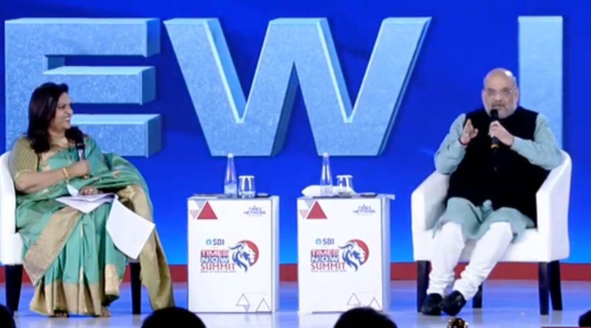NRC पर Times Now Summit में बोले अमित शाह- यह हमारी पार्टी के मेनिफेस्टो में है, अभी तक इस पर नहीं लिया गया है कोई फैसला NRC पर Times Now Summit में बोले अमित शाह- यह हमारी पार्टी के मेनिफेस्टो में है, अभी तक इस पर नहीं लिया गया है कोई फैसला