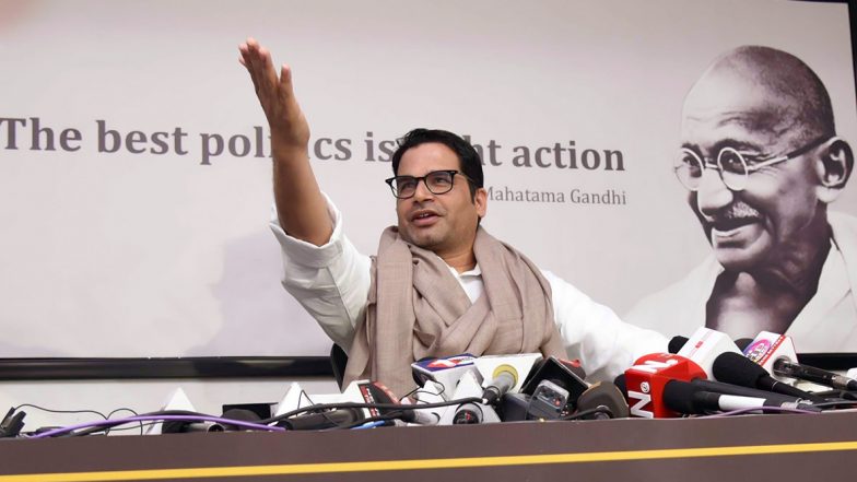 बिहार विधानसभा चुनाव 2020: CM नीतीश को टक्कर देने आज से मैदान में उतरेंगे प्रशांत किशोर, 'बात बिहार की' करेंगे शुरू