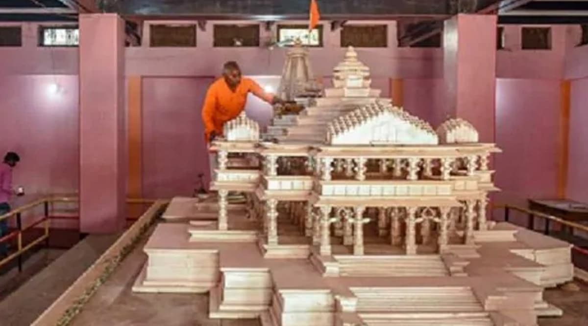 राम मंदिर निर्माण की तारीख का हो सकता है ऐलान, 19 फरवरी को ट्रस्ट की पहली बैठक राम मंदिर निर्माण की तारीख का हो सकता है ऐलान, 19 फरवरी को ट्रस्ट की पहली बैठक