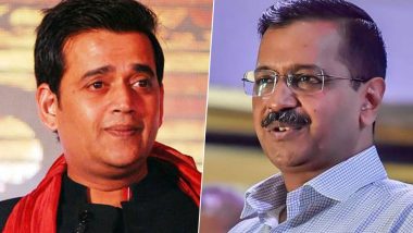 दिल्ली विधानसभा चुनाव 2020: BJP सांसद रवि किशन का अरविंद केजरीवाल पर बड़ा हमला कहा- हनुमान जी को आप बुड़बक नहीं बना सकते