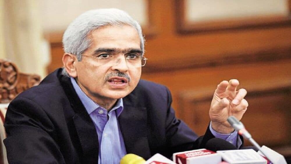 रिजर्व बैंक ने आम आदमी को दी राहत, लगातार दूसरी बार नहीं बढ़ाया रेपो रेट रिजर्व बैंक ने आम आदमी को दी राहत, लगातार दूसरी बार नहीं बढ़ाया रेपो रेट
