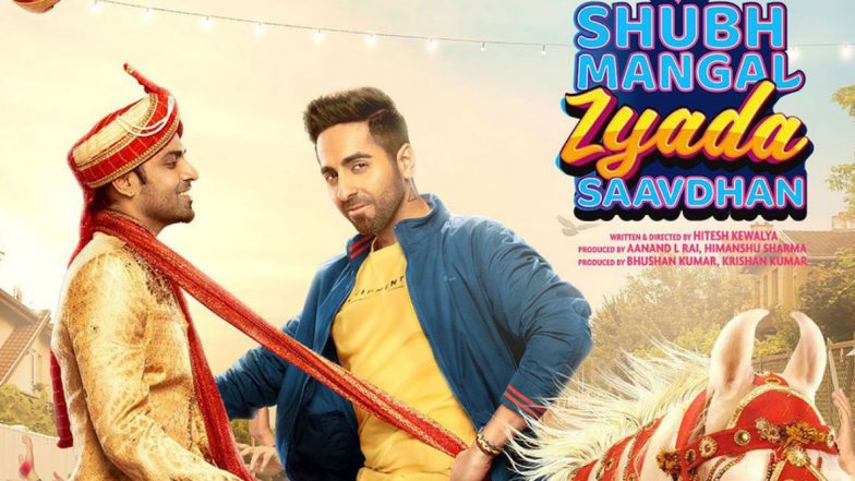 आयुष्मान खुराना की फिल्म 'शुभ मंगल ज्यादा सावधान' रिलीज के पहले दिन ही घिरी विवादों में, दुबई में इस वजह से हुई बैन