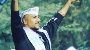 दिल्ली विधानसभा चुनाव परिणाम 2020: विशाल ददलानी ने AAP कार्यकर्ताओं से की अपील, कहा- विनम्र रहिएगा