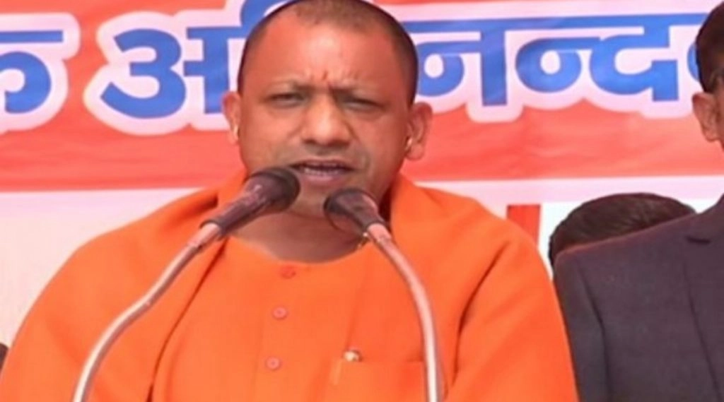 योगी सरकार ने दिया 58 हजार महिलाओं को रोजगार