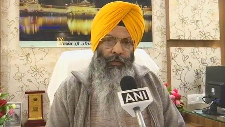 अमृतसर: गोल्डन टेम्पल में टिकटॉक बैन, शिरोमणि गुरुद्वारा प्रबंधन कमेटी ने लगाए नोटिस