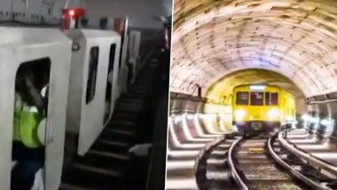 India’s First Underwater Metro Train: 13 फरवरी से कोलकाता में चलेगी अंडरवाटर मेट्रो ट्रेन, जानें कुछ महत्वपूर्ण जानकारी