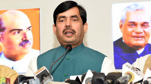 मध्यप्रदेश के सियासी संकट पर बोले बीजेपी नेता  शाहनवाज हुसैन- कांग्रेस में युवा नेताओं का हो रहा अपमान, सचिन पायलट भी परेशान