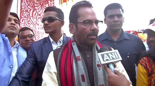 लॉकडाउन को लेकर केंद्रीय मंत्री मुख्तार अब्बास नकवी के साथ धर्म गुरुओं ने लोगों से की अपील, कहा- शब-ए-बारात की रात अपने घरों में करे इबादत लॉकडाउन को लेकर केंद्रीय मंत्री मुख्तार अब्बास नकवी के साथ धर्म गुरुओं ने लोगों से की अपील, कहा- शब-ए-बारात की रात अपने घरों में करे इबादत