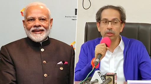 महाराष्ट्र: सीएम उद्धव ठाकरे ने कोरोनावायरस को लेकर लोगों से की अपील- घबराने की जरूरत नहीं, पीएम मोदी की बातों का दिया हवाला महाराष्ट्र: सीएम उद्धव ठाकरे ने कोरोनावायरस को लेकर लोगों से की अपील- घबराने की जरूरत नहीं, पीएम मोदी की बातों का दिया हवाला