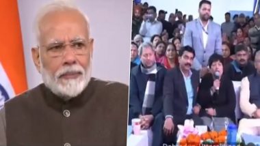 जनऔषधि दिवस: महिला ने भगवान से की तुलना तो भावुक हो गए पीएम मोदी