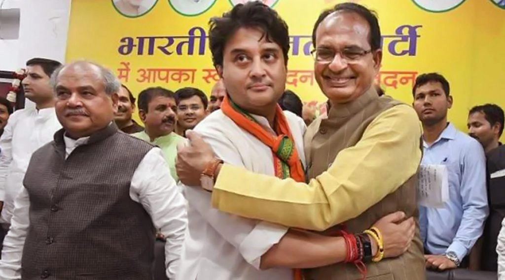 भाजपा सांसद ज्योतिरादित्य सिंधिया ने मुख्यमंत्री शिवराज सिंह चौहान से की मुलाकात 