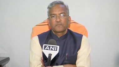 Uttarakhand: त्रिवेंद्र सिंह रावत के इस्तीफे के बाद ये नेता बन सकता है राज्य का मुखिया