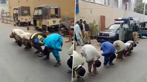 कोरोना को लेकर पाकिस्तान में लॉक डाउन, सड़क पर घुमने वालों को कराची पुलिस ने बनाया मुर्गा और दी सजा, देखें Video कोरोना को लेकर पाकिस्तान में लॉक डाउन, सड़क पर घुमने वालों को कराची पुलिस ने बनाया मुर्गा और दी सजा, देखें Video