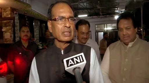 मध्यप्रदेश की कमान एक बार फिर शिवराज सिंह चौहान के हाथों में, आज रात 9 बजे लेंगे सीएम पद की शपथ मध्यप्रदेश की कमान एक बार फिर शिवराज सिंह चौहान के हाथों में, आज रात 9 बजे लेंगे सीएम पद की शपथ