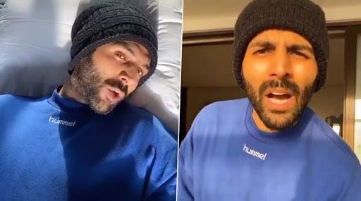 कोरोना वायरस पर कार्तिक आर्यन ने फिर शेयर किया रैप Video, फिल्मी अंदाज में लोगों से की ये खास अपील कोरोना वायरस पर कार्तिक आर्यन ने फिर शेयर किया रैप Video, फिल्मी अंदाज में लोगों से की ये खास अपील