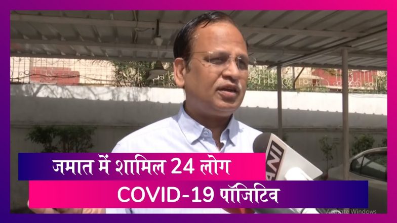 Nizamuddin Markaz Event: 24 लोग Coronavirus से संक्रमित, 300 को अस्पताल, 700 को किया गया क्वांरटीन