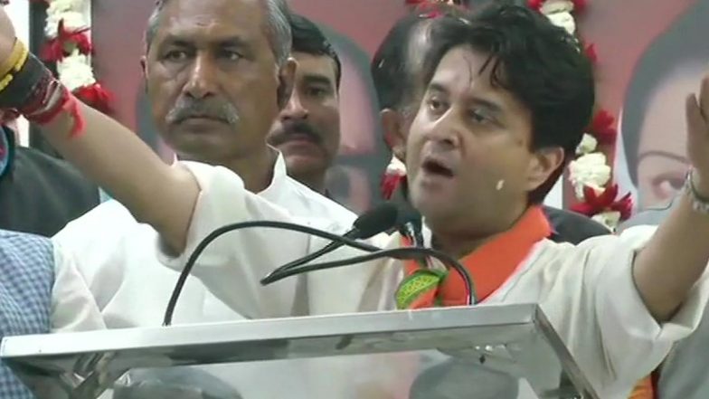 भोपाल में बोले बीजेपी नेता ज्योतिरादित्य- सिंधिया परिवार को ललकारना बड़ी भूल
