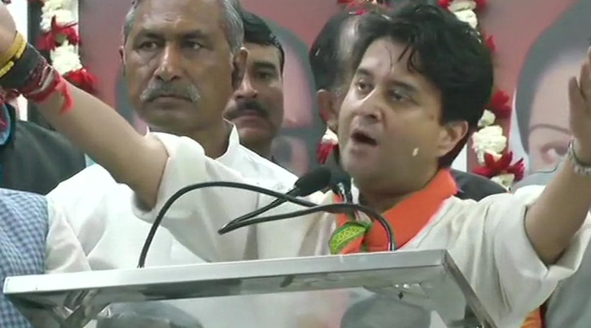 भोपाल में बोले बीजेपी नेता ज्योतिरादित्य- सिंधिया परिवार को ललकारना बड़ी भूल भोपाल में बोले बीजेपी नेता ज्योतिरादित्य- सिंधिया परिवार को ललकारना बड़ी भूल