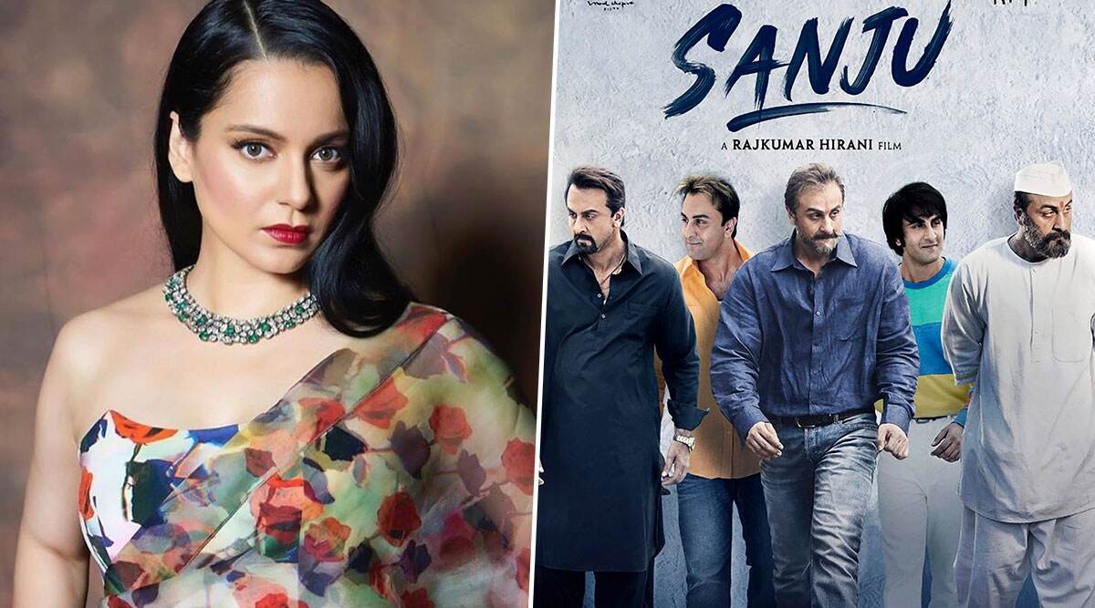 कंगना रनौत ने किया दावा, कहा- संजू फिल्म का ऑफर लेकर रणबीर कपूर मेरे घर आए थे कंगना रनौत ने किया दावा, कहा- संजू फिल्म का ऑफर लेकर रणबीर कपूर मेरे घर आए थे