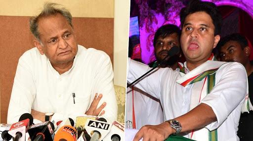 राजस्थान: सीएम अशोक गहलोत ने ज्योतिरादित्य सिंधिया पर बोला हमला, लगाया लोगों के साथ विश्वासघात करने का आरोप