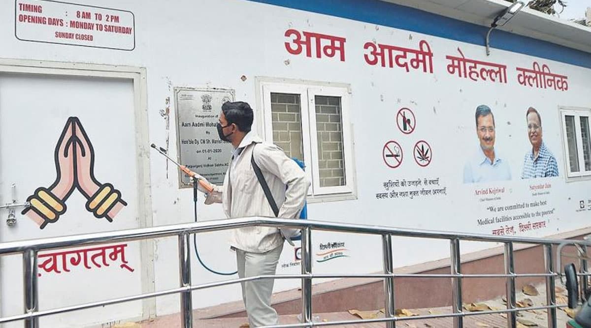 Coronavirus: दिल्ली में बाबरपुर मोहल्ला क्लीनिक के एक और डॉक्टर का कोरोना टेस्ट पॉजिटिव, 12 से 20 मार्च के बीच आए मरीजों को क्वारंटीन के आदेश Coronavirus: दिल्ली में बाबरपुर मोहल्ला क्लीनिक के एक और डॉक्टर का कोरोना टेस्ट पॉजिटिव, 12 से 20 मार्च के बीच आए मरीजों को क्वारंटीन के आदेश