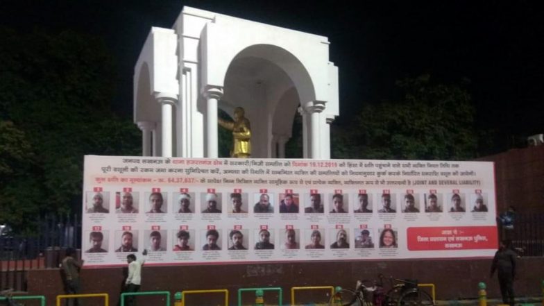 उत्तर प्रदेश: CAA विरोध में लखनऊ में हिंसा करने वालों की लखनऊ प्रशासन ने लगाई 100 होर्डिग्स