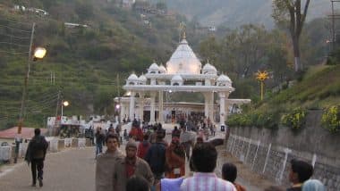 Vaishno Devi Yatra 2021: वैष्णो देवी यात्रा नवरात्रि से शुरू, मंगलवार से श्रद्धालुओं के स्वागत की तैयारी पूरी