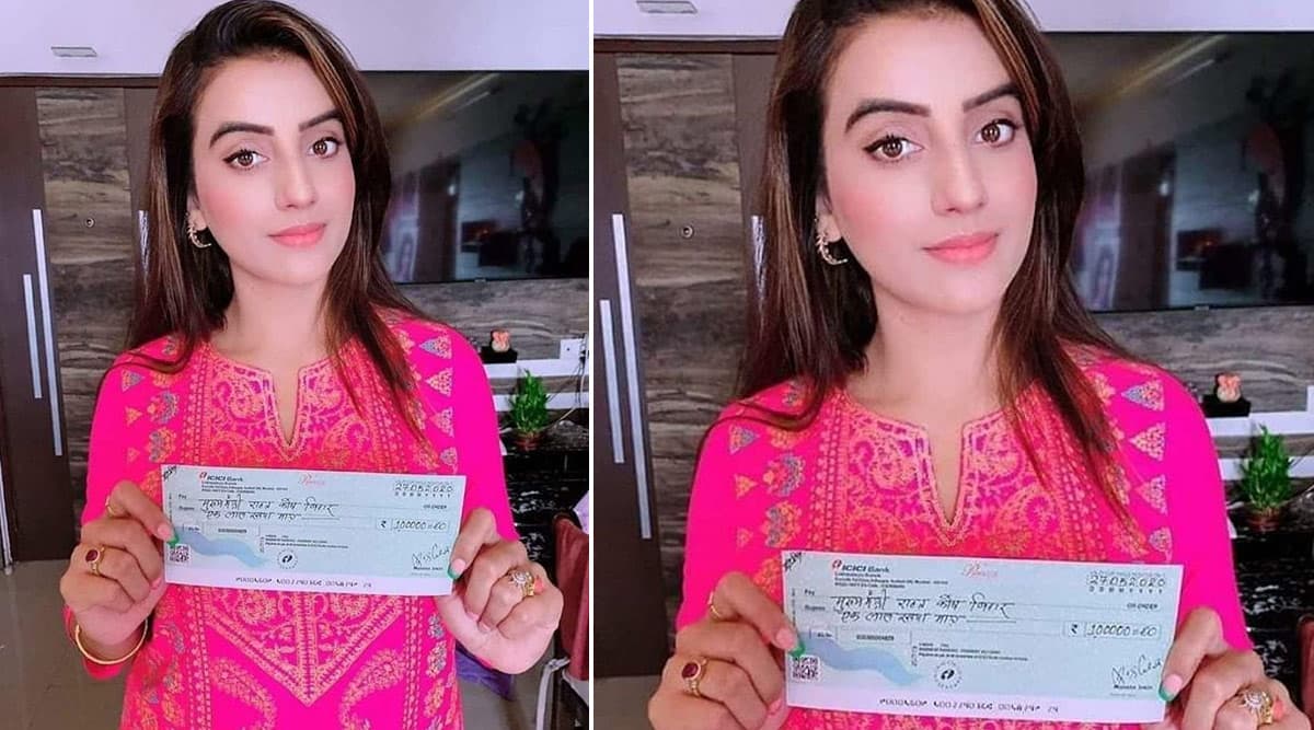 कोरोना वायरस से लड़ाई के लिए भोजपुरी एक्ट्रेस अक्षरा सिंह ने मुख्यमंत्री राहत कोष में दिए 1 लाख रुपये कोरोना वायरस से लड़ाई के लिए भोजपुरी एक्ट्रेस अक्षरा सिंह ने मुख्यमंत्री राहत कोष में दिए 1 लाख रुपये