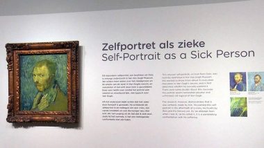 डच म्यूजियम से चोरी हुई विन्सेंट वैन गो की पेंटिंग, चोरों ने उठाया लॉकडाउन का फायदा