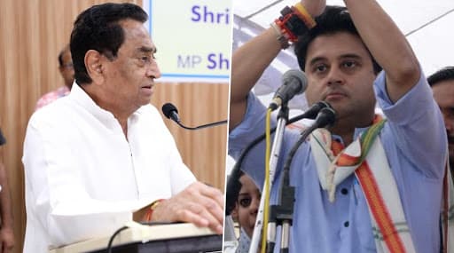 MP By-Election 2020: ज्योतिरादित्य सिंधिया ने कांग्रेस पर बोला बड़ा हमला, कहा- कमलनाथ ने प्रदेश की जनता के साथ की गद्दारी