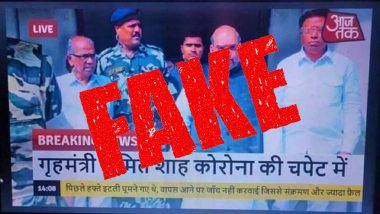 Fact Check: अमित शाह भी हुए COVID-19 से संक्रमित? जानें क्या है इस वायरल फेक न्यूज इमेज के पीछे की सच्चाई