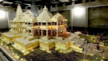 Ram Mandir Donation: आयोध्या राम मंदिर के लिए धन संग्रह अभियान जारी, चंदे पर फिर छिड़ा कांग्रेस-बीजेपी में संग्राम