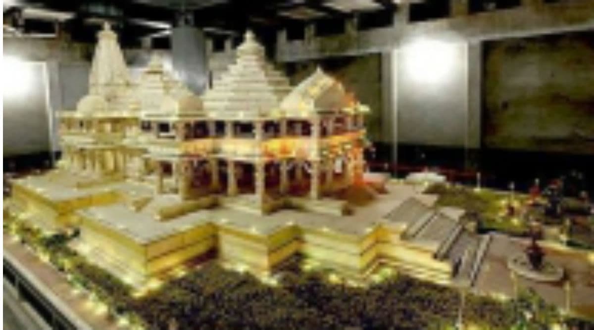 अयोध्या: Ram Mandir में लगा 613 किलो का घंटा, कई किलोमीटर गूंजेगी ध्वनि