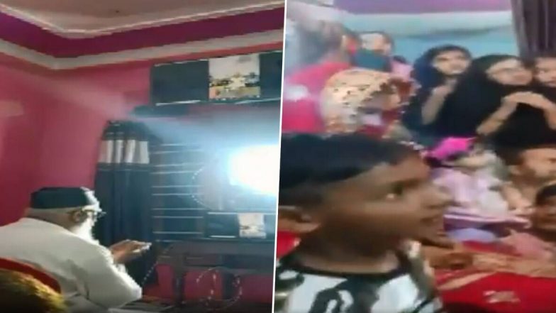 कोरोना को लेकर बिहार लॉकडाउन: COVID-19 से बचने के लिए पटना में वीडियो कॉन्फ्रेंसिंग के जरिए हुआ निकाह, देखें Video