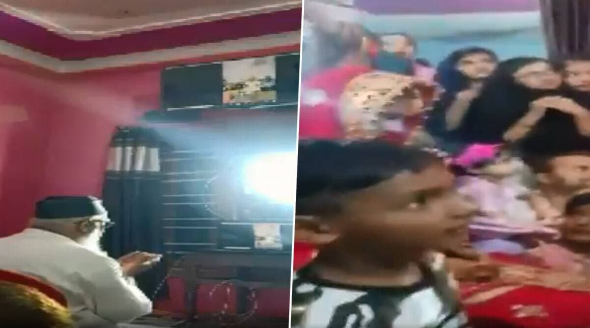 कोरोना को लेकर बिहार लॉकडाउन: COVID-19 से बचने के लिए पटना में वीडियो कॉन्फ्रेंसिंग के जरिए हुआ निकाह, देखें Video कोरोना को लेकर बिहार लॉकडाउन: COVID-19 से बचने के लिए पटना में वीडियो कॉन्फ्रेंसिंग के जरिए हुआ निकाह, देखें Video