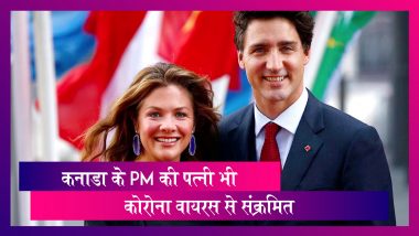 Coronavirus: Canada के PM Justin Trudeau की पत्नी Sophie Grégoire Trudeau भी संक्रमित