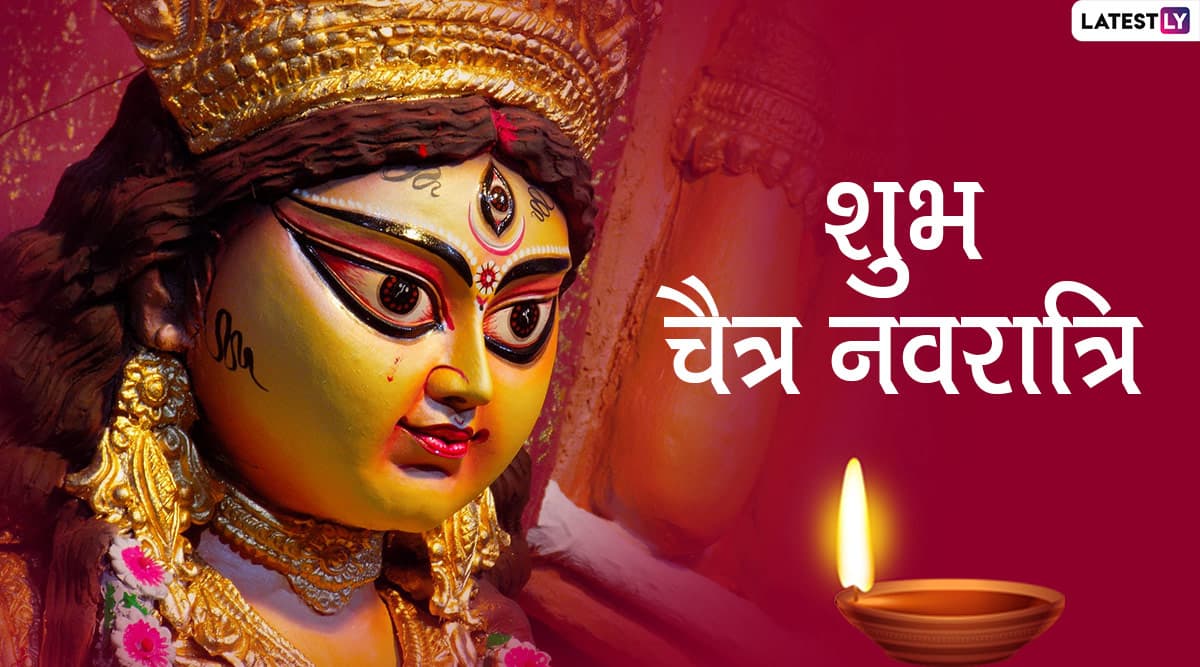 Chaitra Navratri 2020: आज करें ब्रह्मांड निर्मात्री मां कूष्माण्डा की पूजा! मिलती है आरोग्य एवं प्रतिष्ठा! जानें क्या है पूजा विधान! Chaitra Navratri 2020: आज करें ब्रह्मांड निर्मात्री मां कूष्माण्डा की पूजा! मिलती है आरोग्य एवं प्रतिष्ठा! जानें क्या है पूजा विधान!