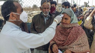 पाकिस्तान में कोरोना वायरस के 1,452 नए मामले, 33 लोगों की मौत