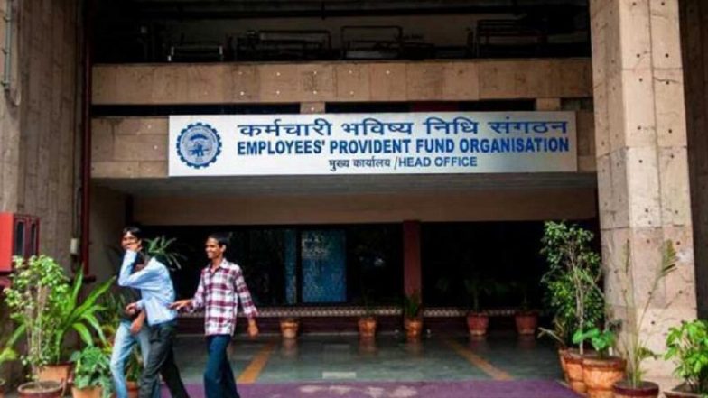 UMANG App: उमंग ऐप के जरिए EPF पेंशनधारी चेक कर सकते हैं अपना पासबुक, जीवन प्रमाण पत्र को अपडेट करने की भी सुविधा