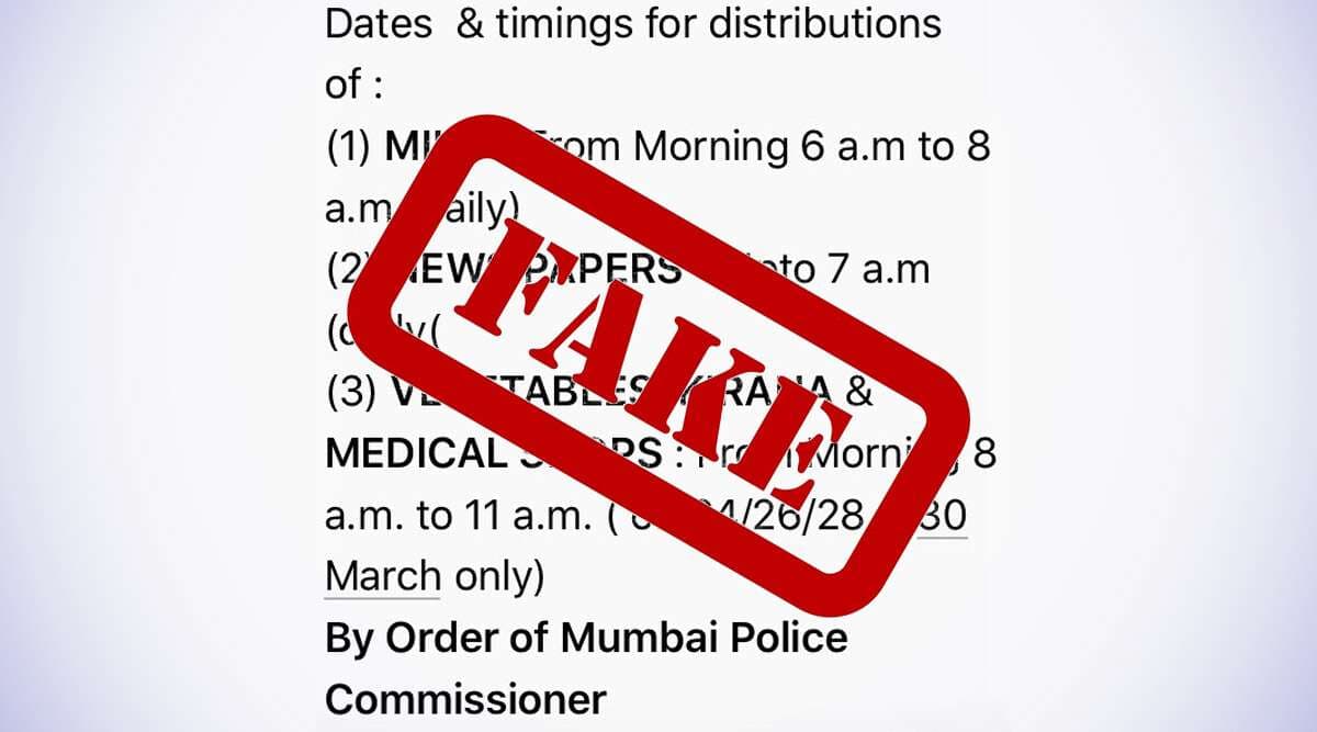 Fact Check: COVID-19 कर्फ्यू के दौरान मुंबई में जीवनावश्यक वस्तुओं की दुकाने खोलने के लिए तय किया गया टाइम? पुलिस कमिश्नर ने ट्वीट कर बताया सच Fact Check: COVID-19 कर्फ्यू के दौरान मुंबई में जीवनावश्यक वस्तुओं की दुकाने खोलने के लिए तय किया गया टाइम? पुलिस कमिश्नर ने ट्वीट कर बताया सच