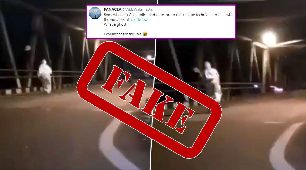 Fact Check: गोवा में लॉकडाउन के नियमों को तोड़ने वालों को 'भूत' बन कर डराया जा रहा ? जानें इस वायरल वीडियो की सच्चाई Fact Check: गोवा में लॉकडाउन के नियमों को तोड़ने वालों को 'भूत' बन कर डराया जा रहा ? जानें इस वायरल वीडियो की सच्चाई