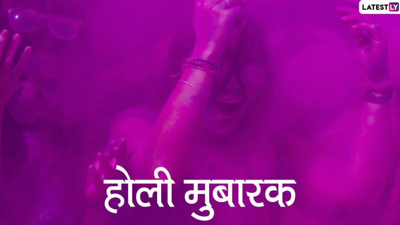 Happy Holi 2020: दाऊजी के मंदिर में कपड़ाफाड़ होली, जब गोप करेंगे ठिठोली, गोपियां बरसायेंगी कोड़े, यहां मशीनों से बरसाये जाते हैं अबीर-गुलाल