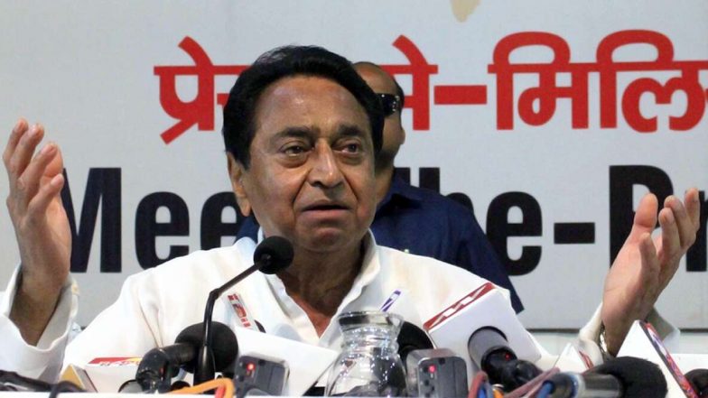 मध्य प्रदेश: मुख्यमंत्री कमलनाथ ने दिया इस्तीफा, बीजेपी पर लगाया लोकतंत्र की हत्या का आरोप