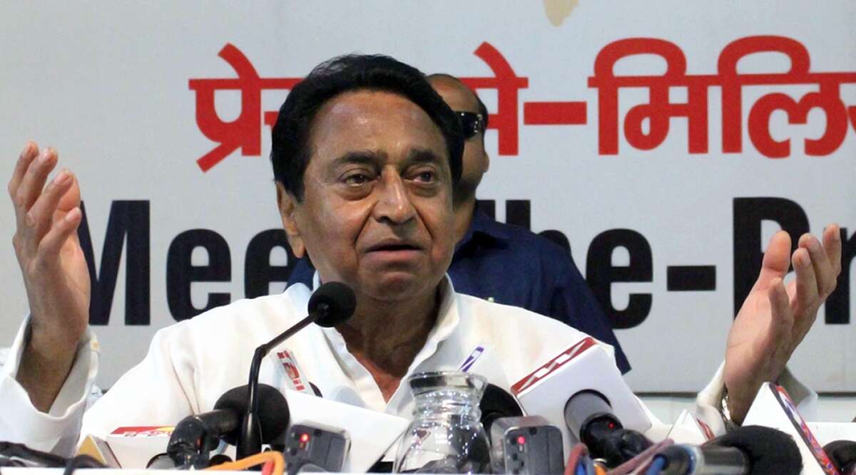 मध्यप्रदेश में सियासी संकट:  विधानसभा स्पीकर ने कांग्रेस के 6 विधायकों का किया इस्तीफा मंजूर, कमलनाथ सरकार में थे मंत्री